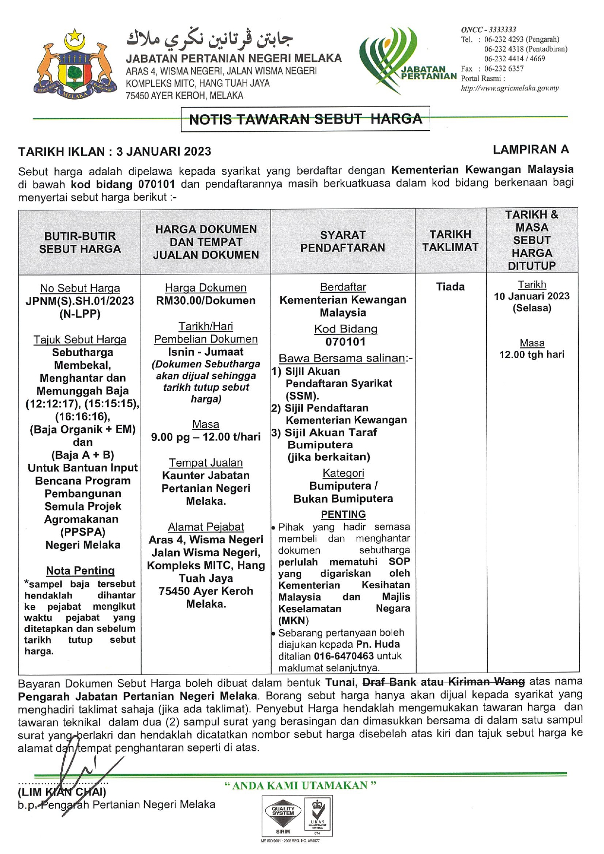 Sebut Harga Atau Tender